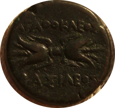 Greek-/-Roman-Colonial-Lot---Part-Two